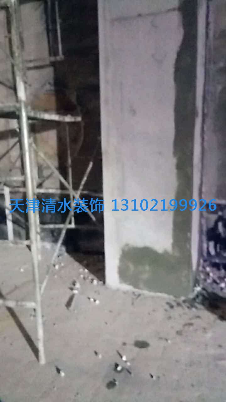 福州地铁项目